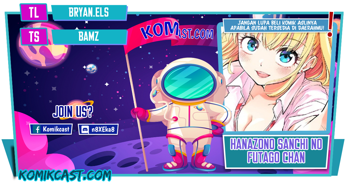 Hanazono Twins Chapter 69 - halaman 1