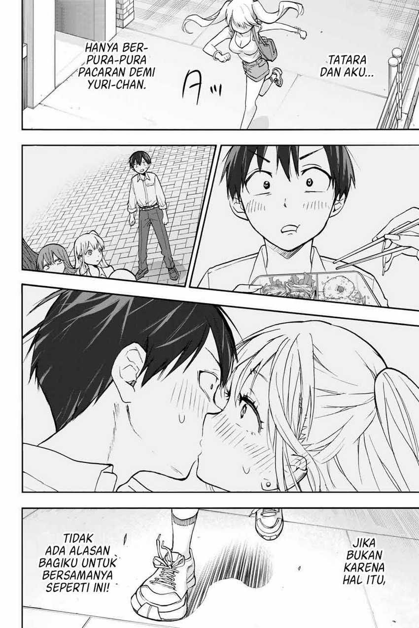 Hanazono Twins Chapter 7 - halaman 13