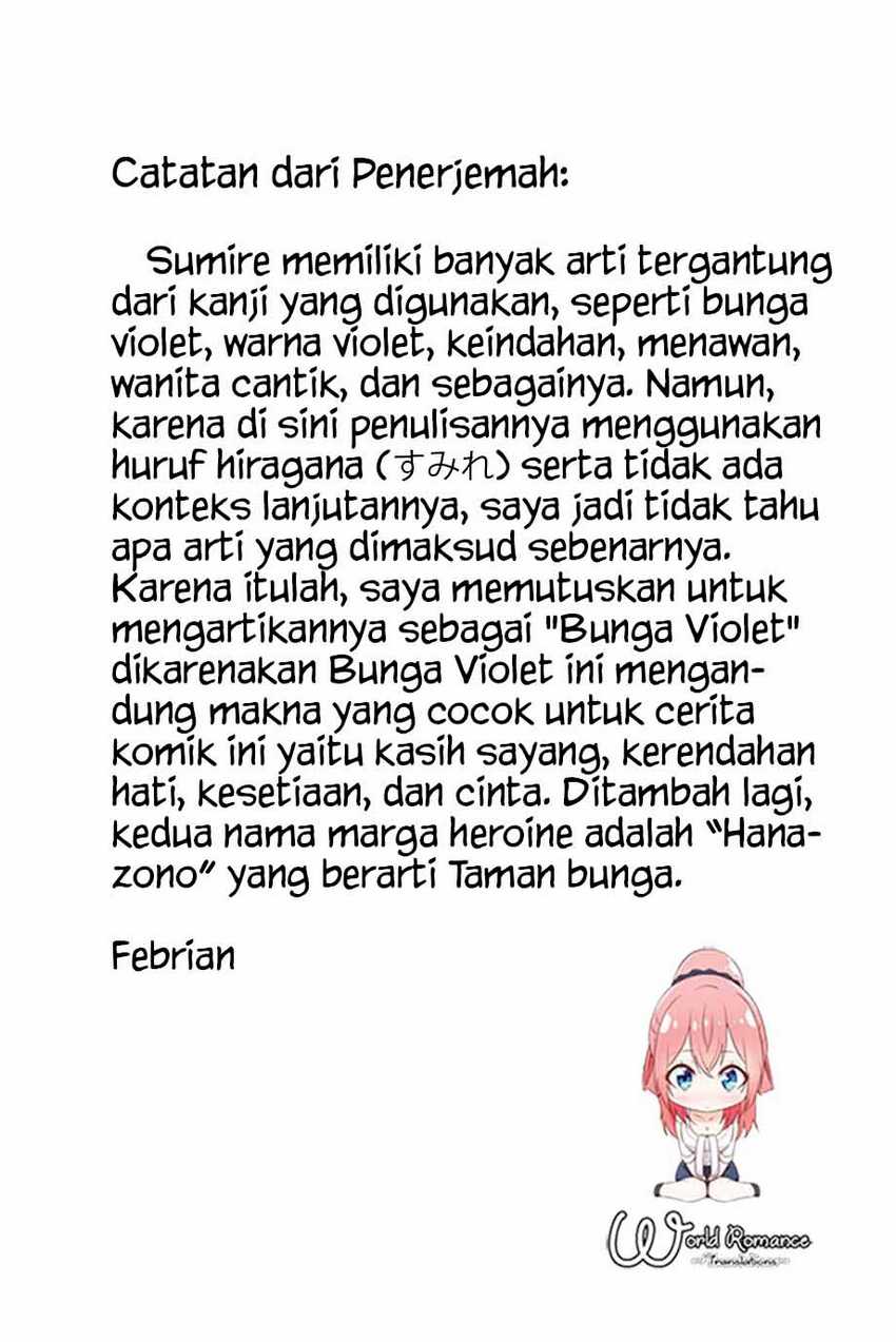 Hanazono Twins Chapter 7 - halaman 16