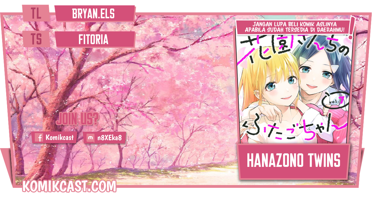 Hanazono Twins Chapter 70 - halaman 1