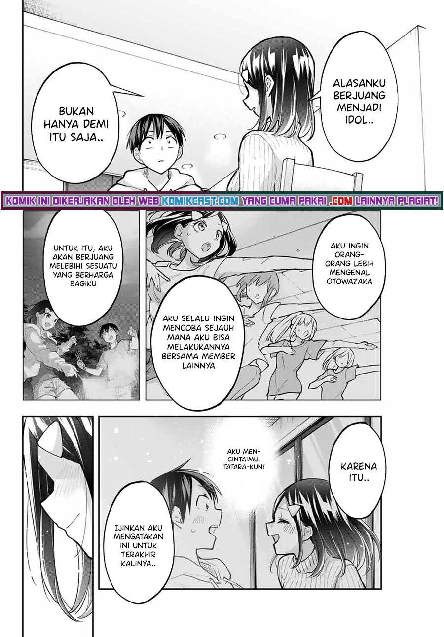 Hanazono Twins Chapter 70 - halaman 17