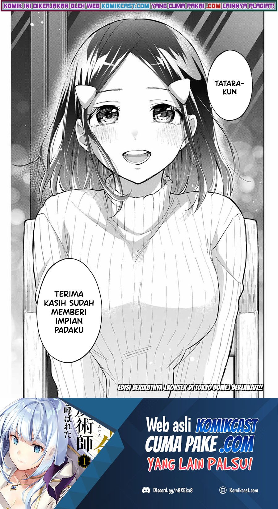 Hanazono Twins Chapter 70 - halaman 18