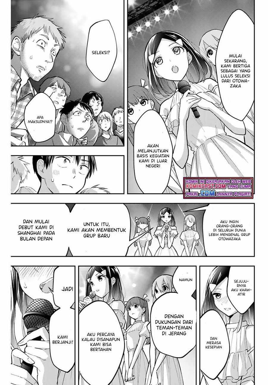 Hanazono Twins Chapter 71 - halaman 11
