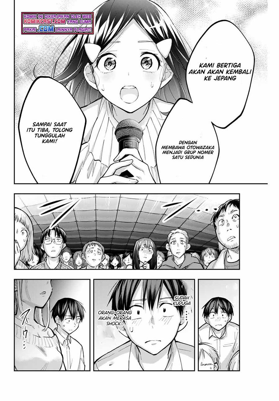 Hanazono Twins Chapter 71 - halaman 12