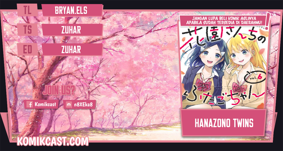 Hanazono Twins Chapter 72 - halaman 1