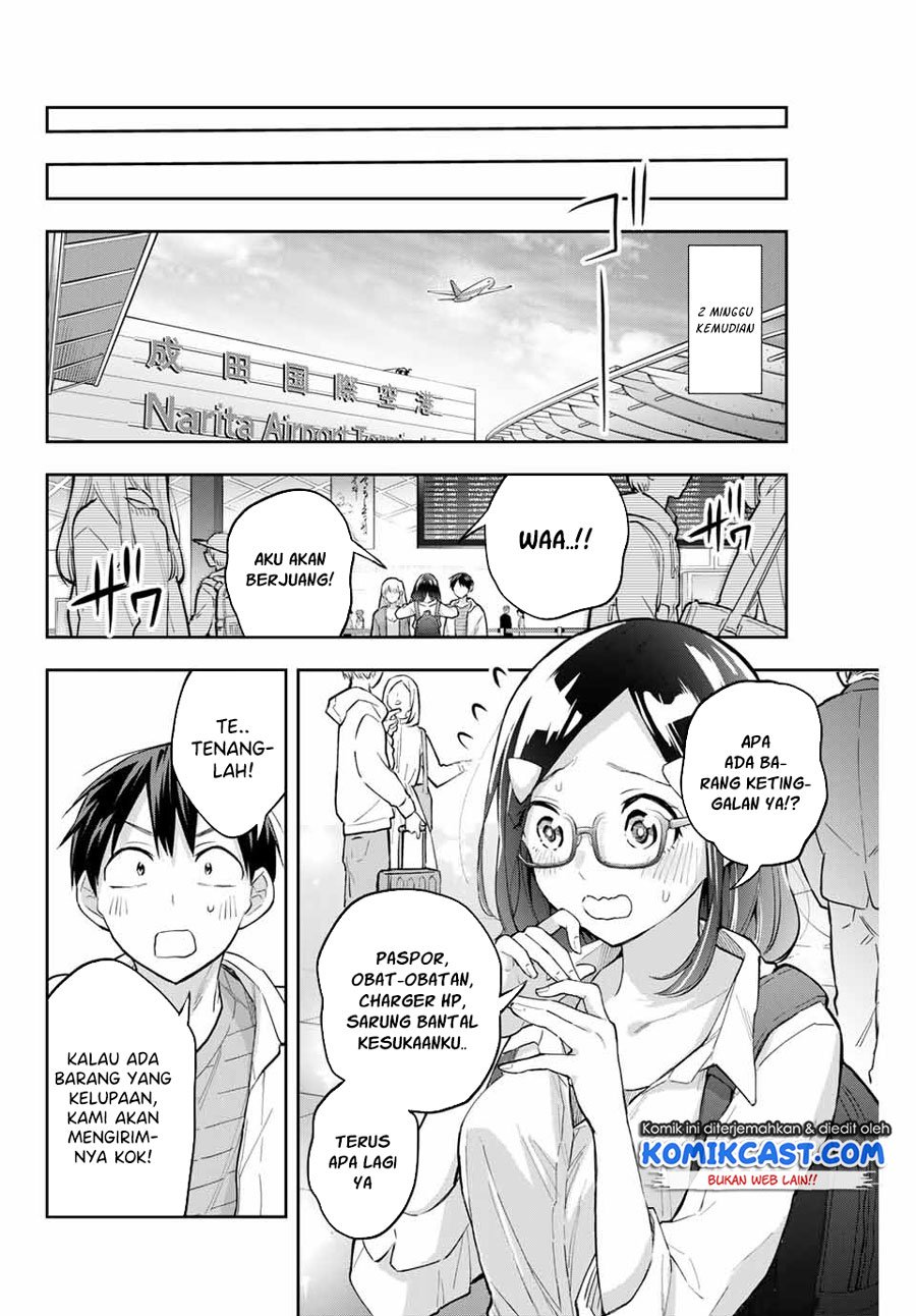 Hanazono Twins Chapter 72 - halaman 13