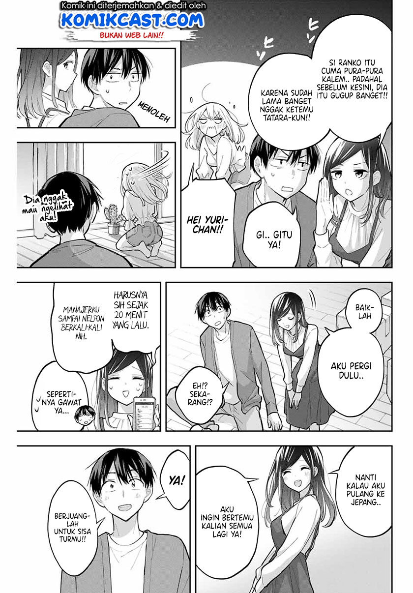 Hanazono Twins Chapter 73 - halaman 12