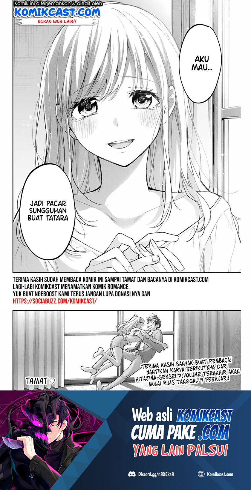 Hanazono Twins Chapter 73 - halaman 19