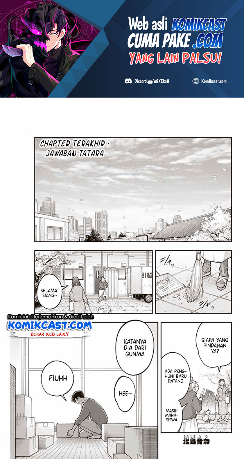 Hanazono Twins Chapter 73 - halaman 2