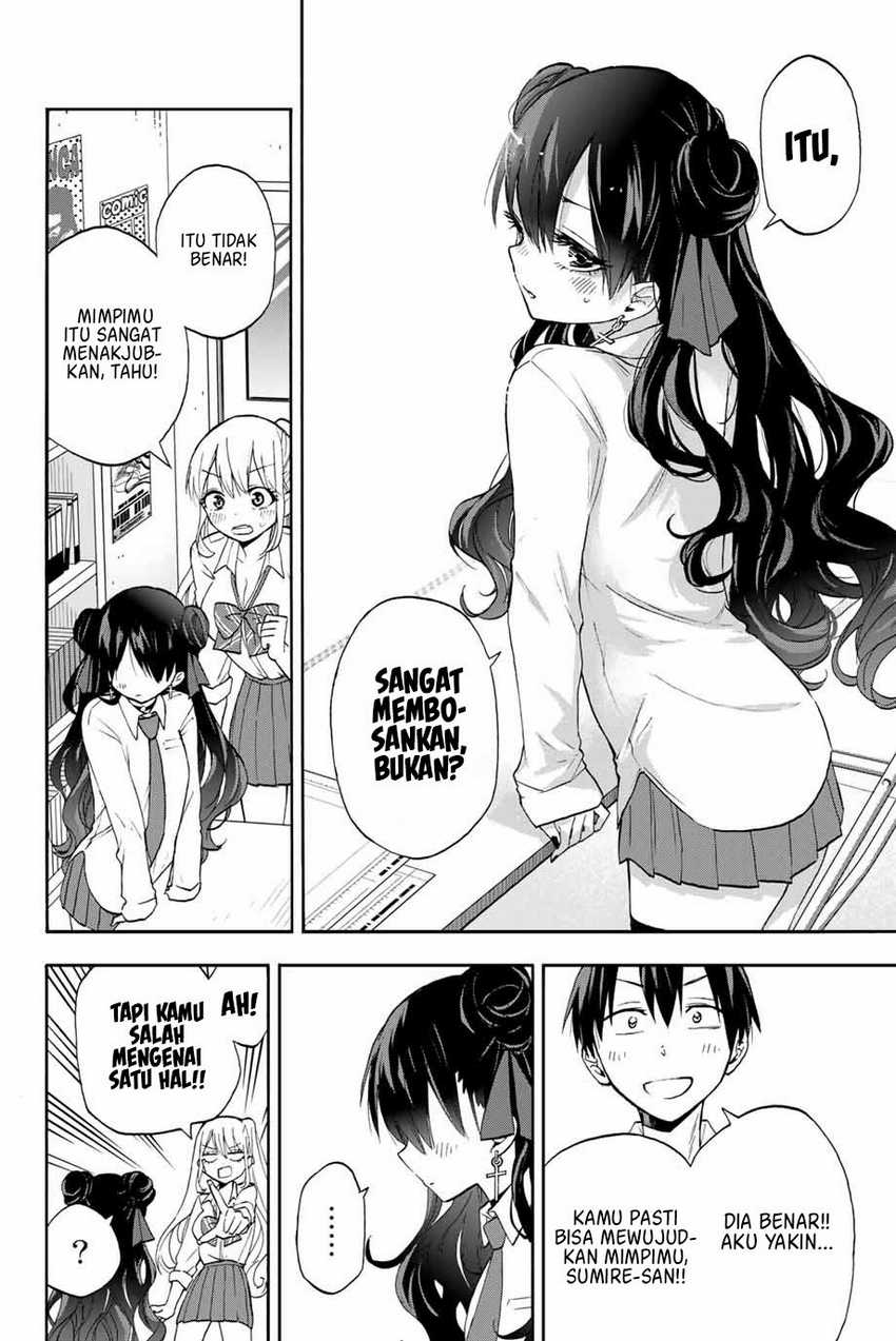 Hanazono Twins Chapter 9 - halaman 11