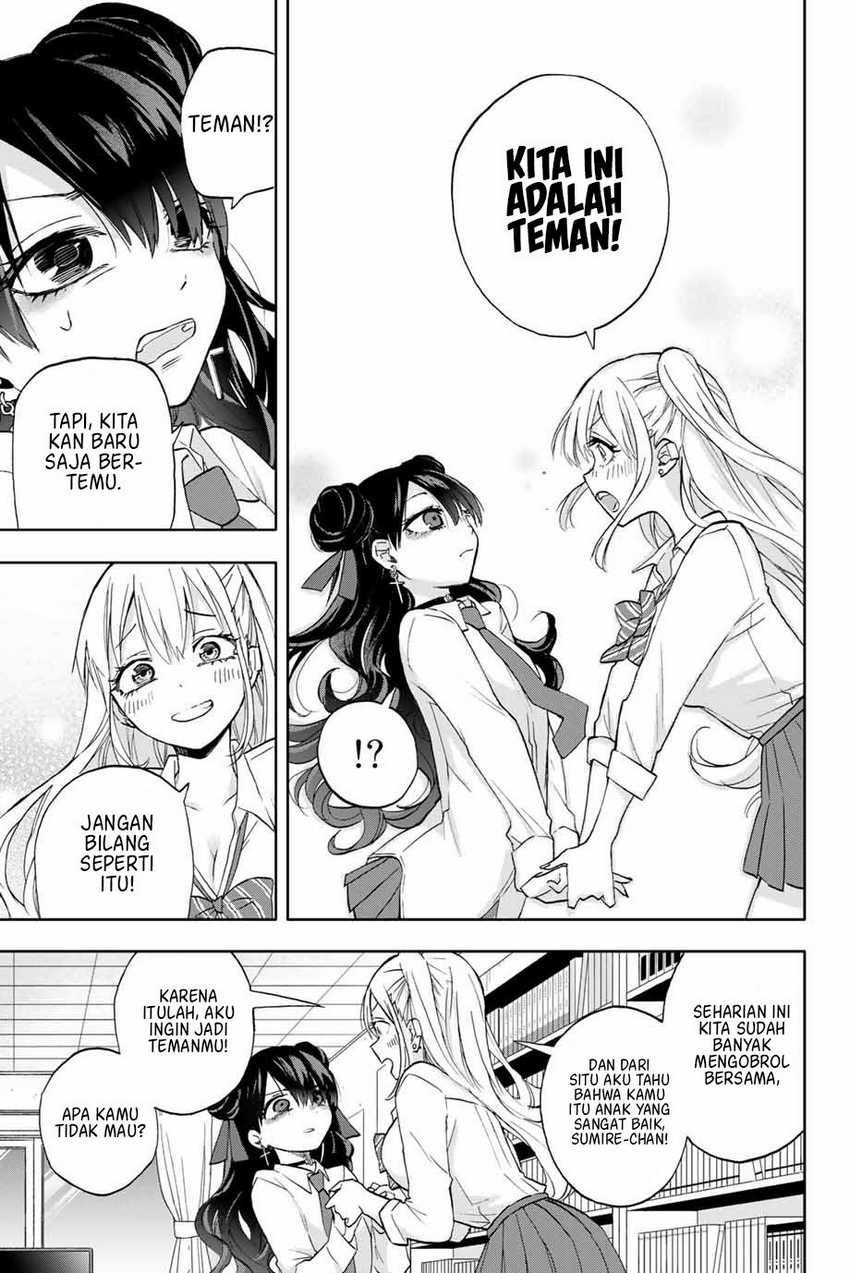 Hanazono Twins Chapter 9 - halaman 12