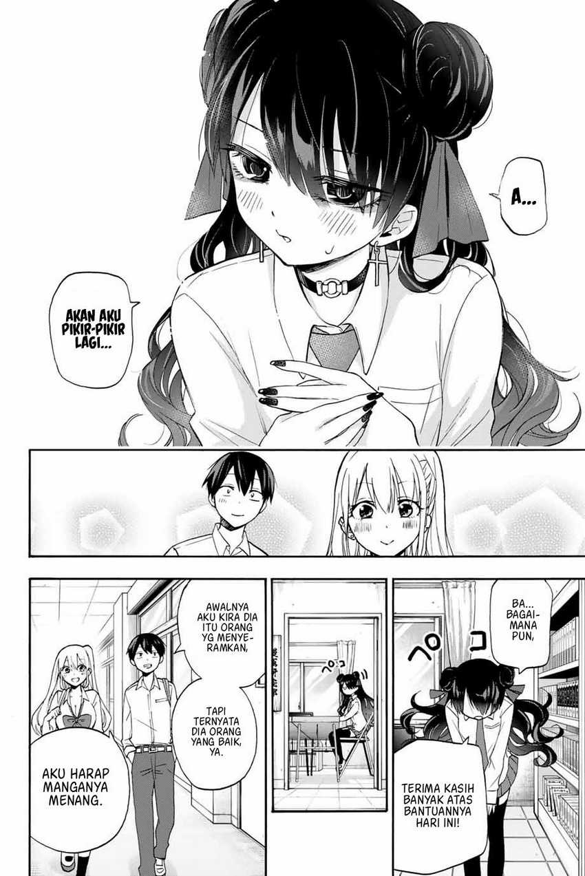 Hanazono Twins Chapter 9 - halaman 13