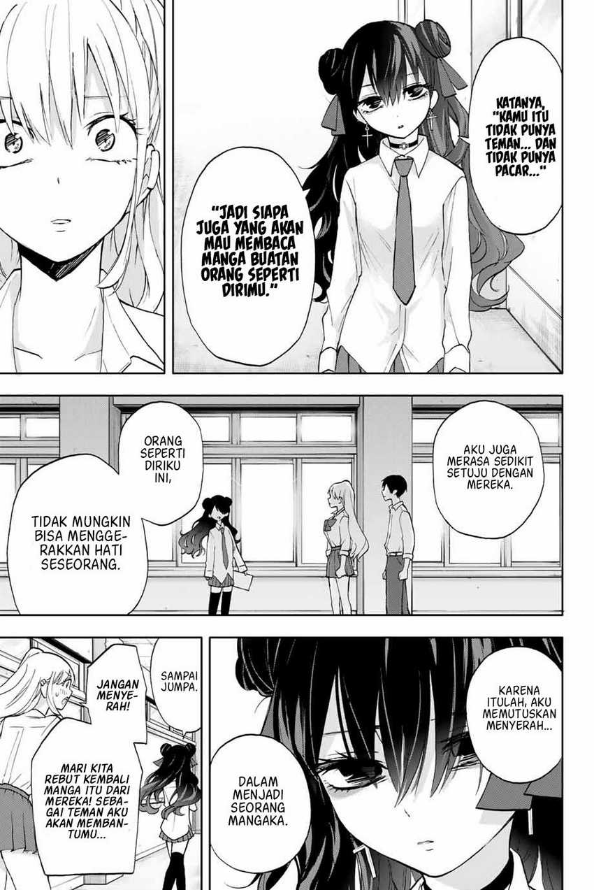 Hanazono Twins Chapter 9 - halaman 16