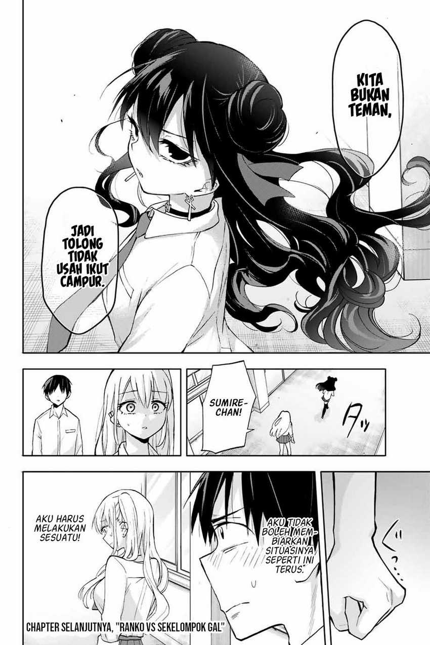 Hanazono Twins Chapter 9 - halaman 17