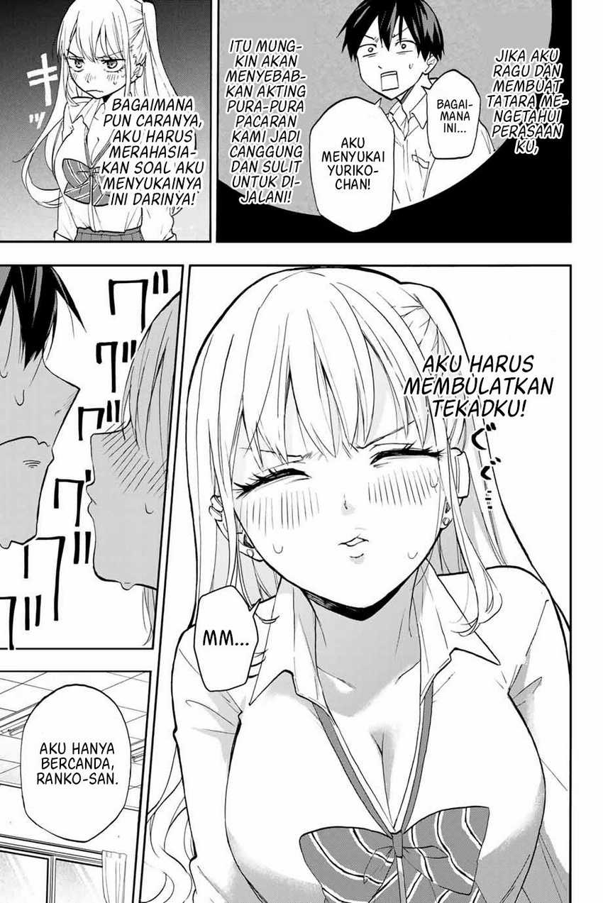 Hanazono Twins Chapter 9 - halaman 4