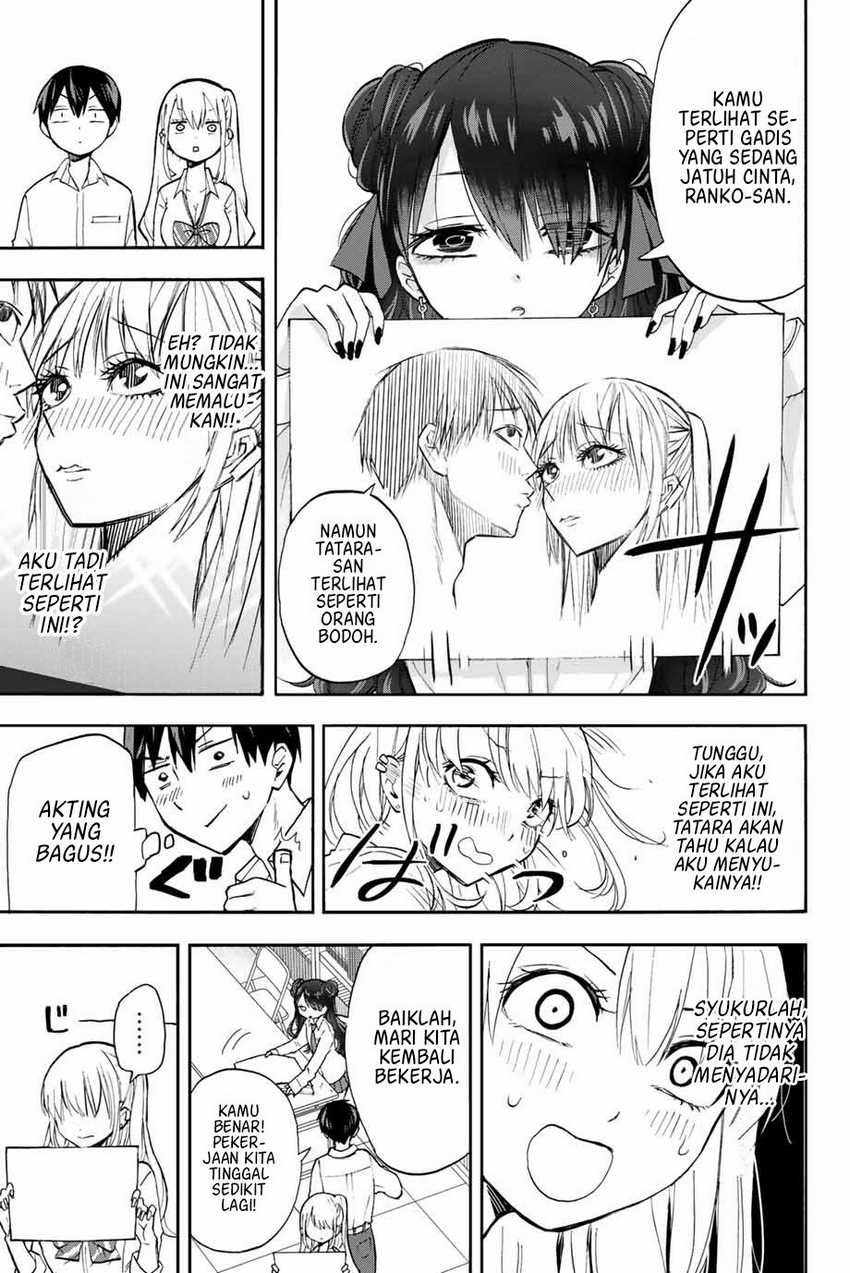 Hanazono Twins Chapter 9 - halaman 6