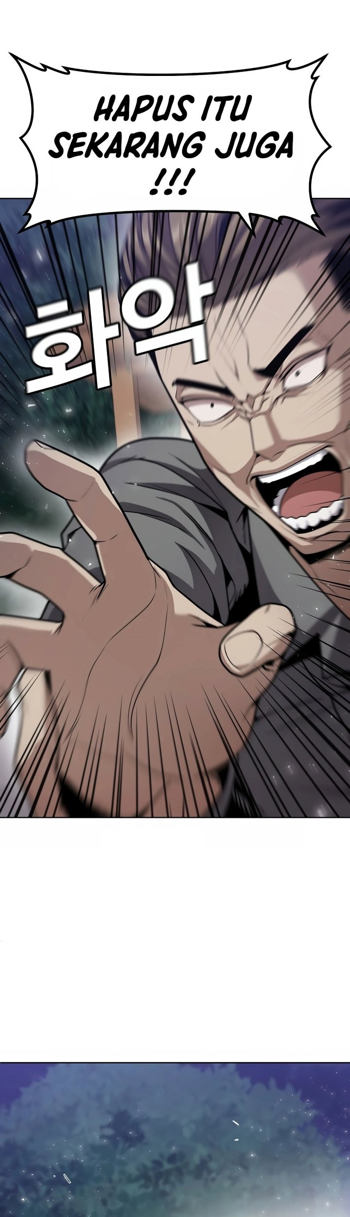 Hand Over the Money! Chapter 1 - halaman 110