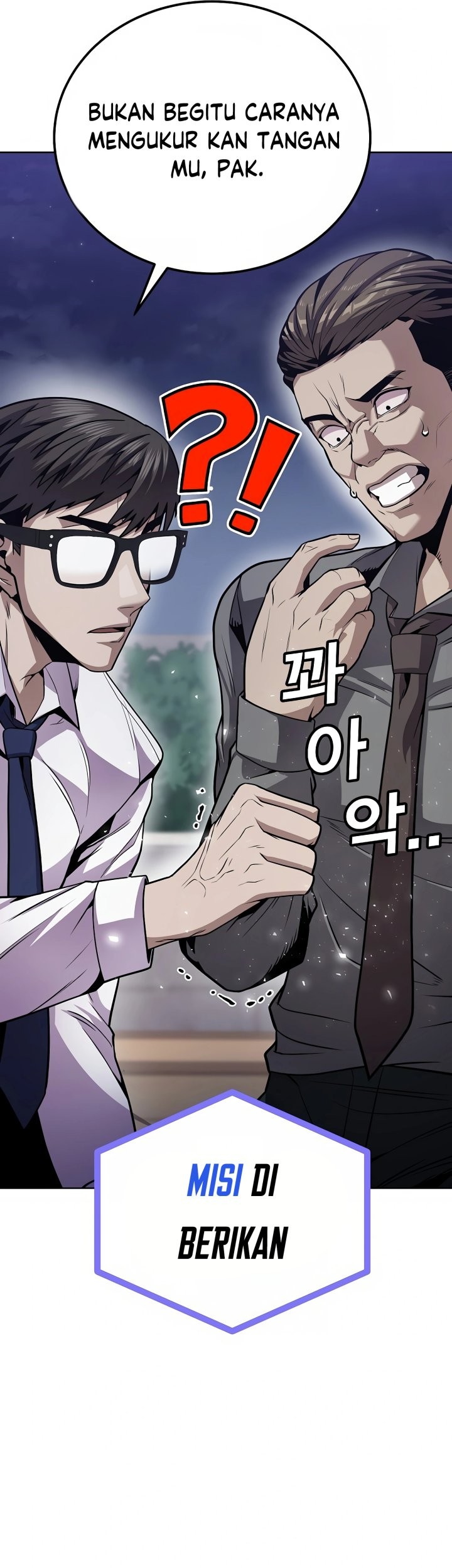 Hand Over the Money! Chapter 1 - halaman 116