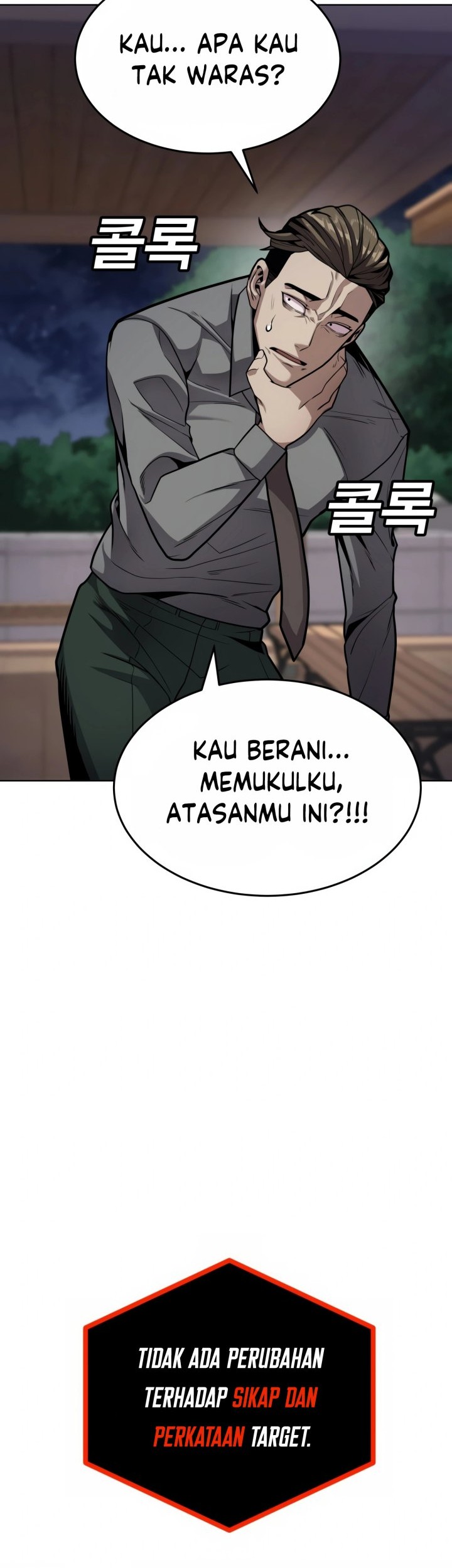 Hand Over the Money! Chapter 1 - halaman 134