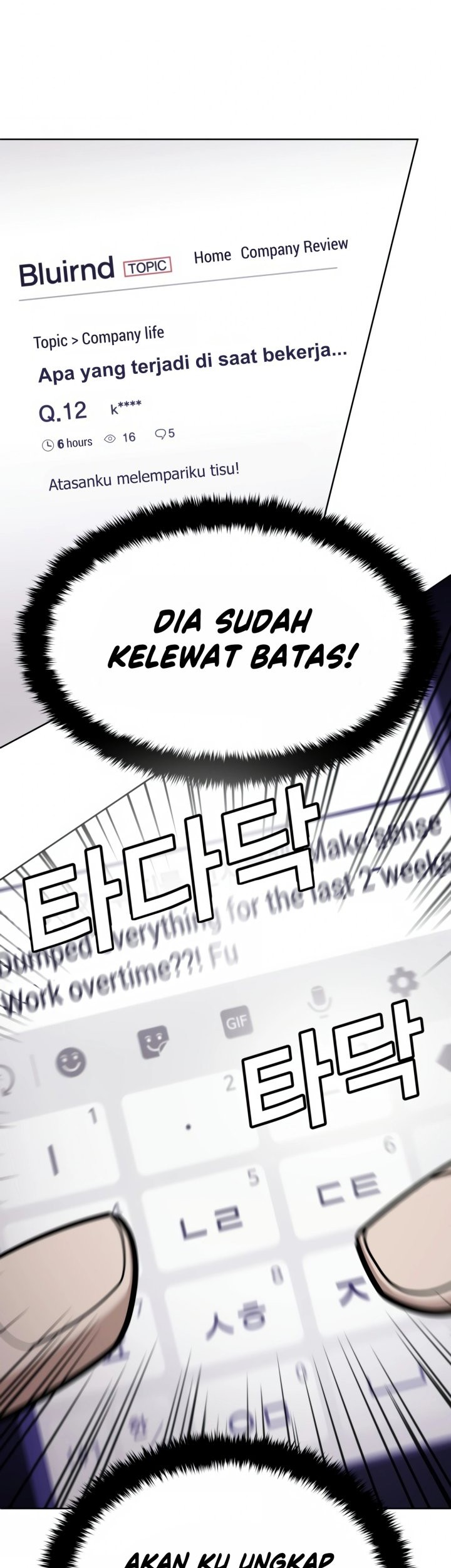 Hand Over the Money! Chapter 1 - halaman 31