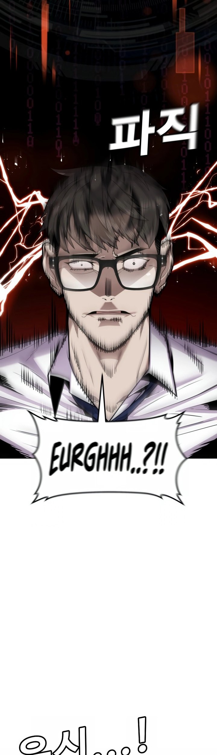 Hand Over the Money! Chapter 1 - halaman 42