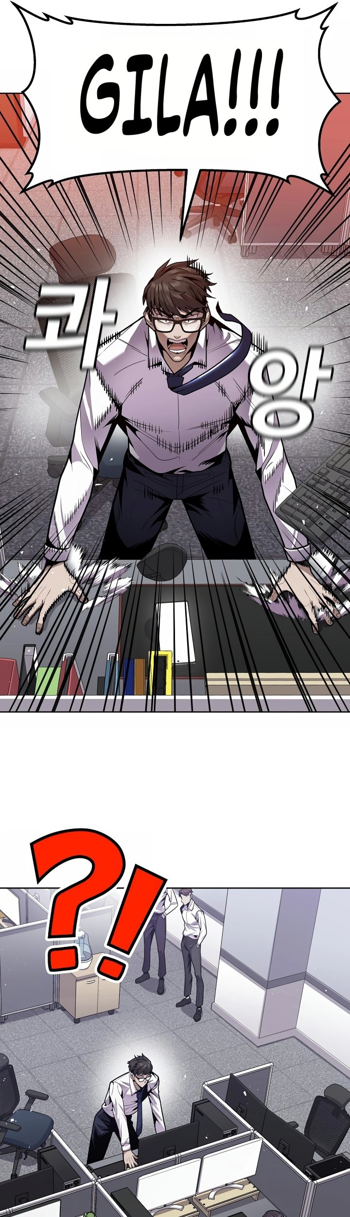 Hand Over the Money! Chapter 1 - halaman 88