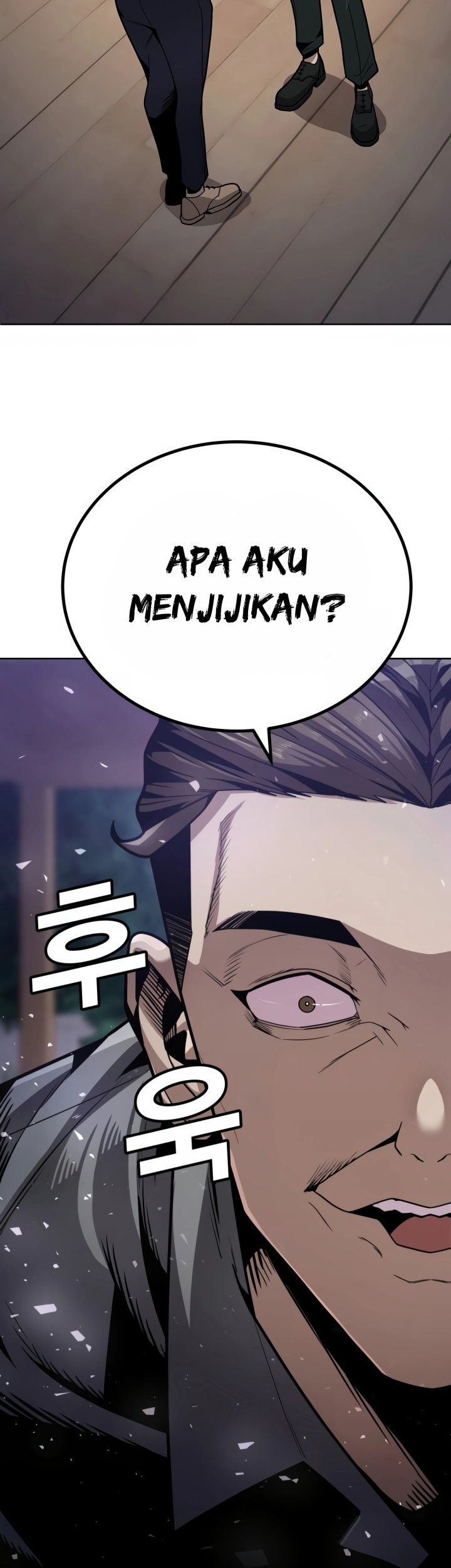 Hand Over the Money! Chapter 1 - halaman 97