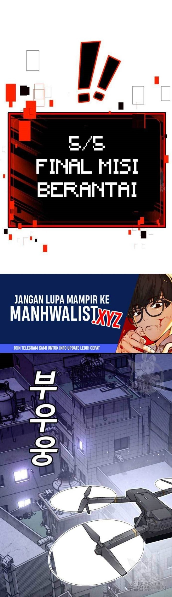 Hand Over the Money! Chapter 10 - halaman 1