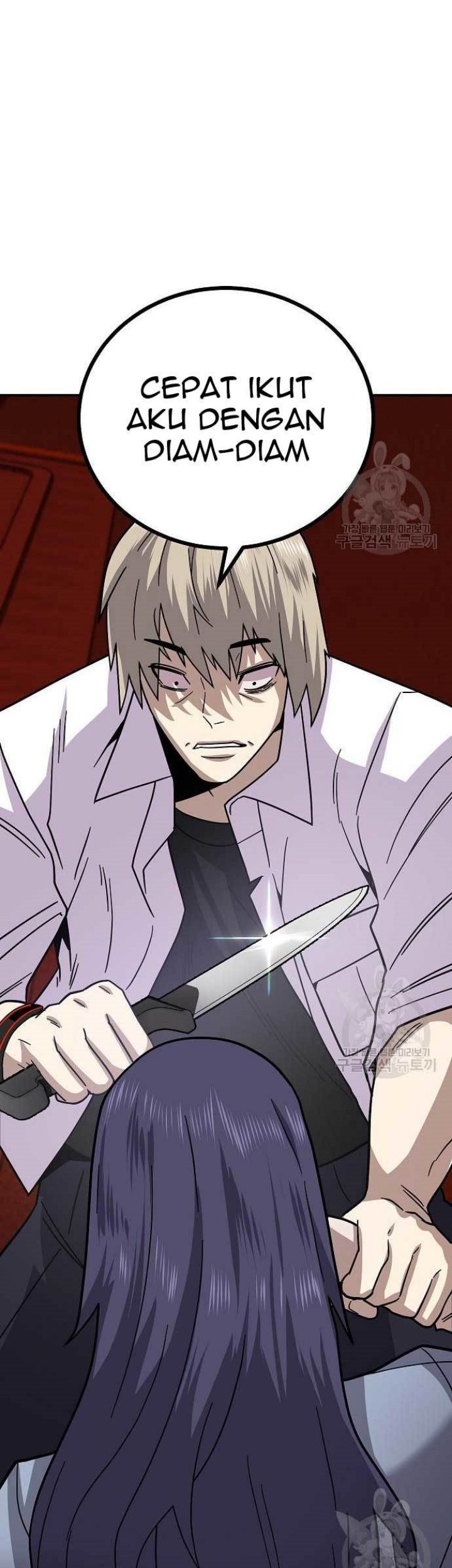 Hand Over the Money! Chapter 10 - halaman 100
