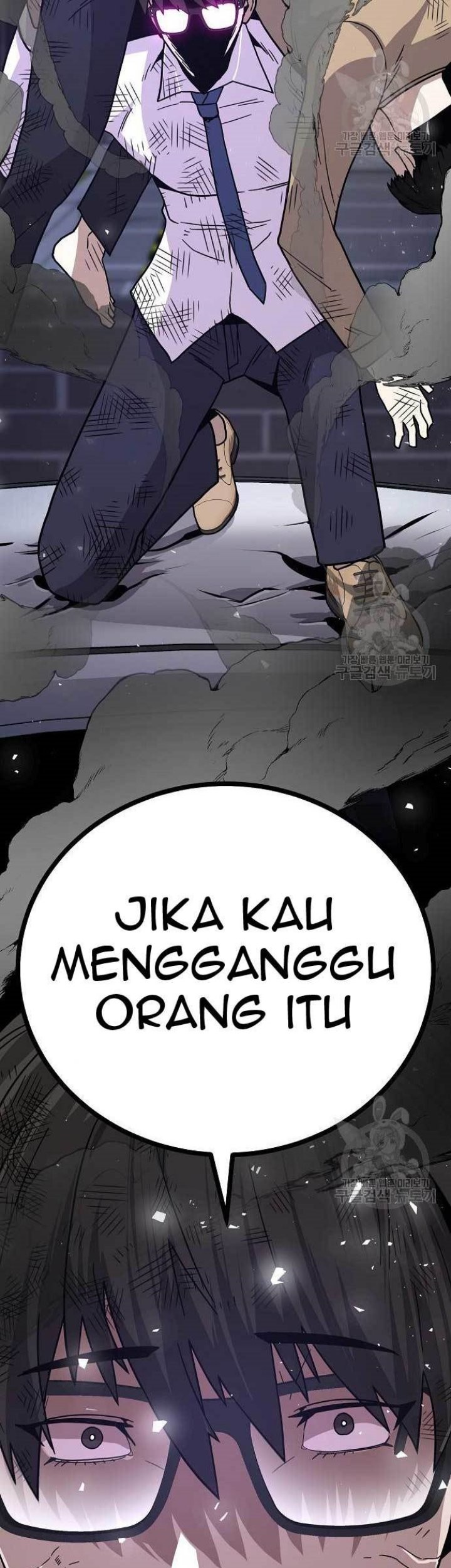 Hand Over the Money! Chapter 10 - halaman 109