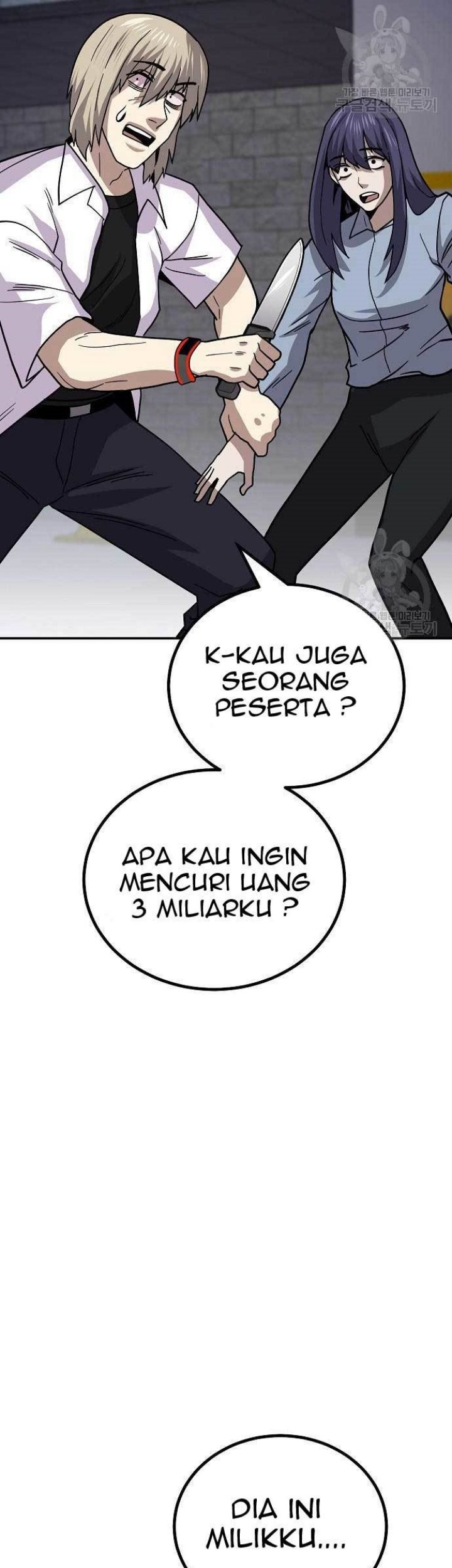 Hand Over the Money! Chapter 10 - halaman 112