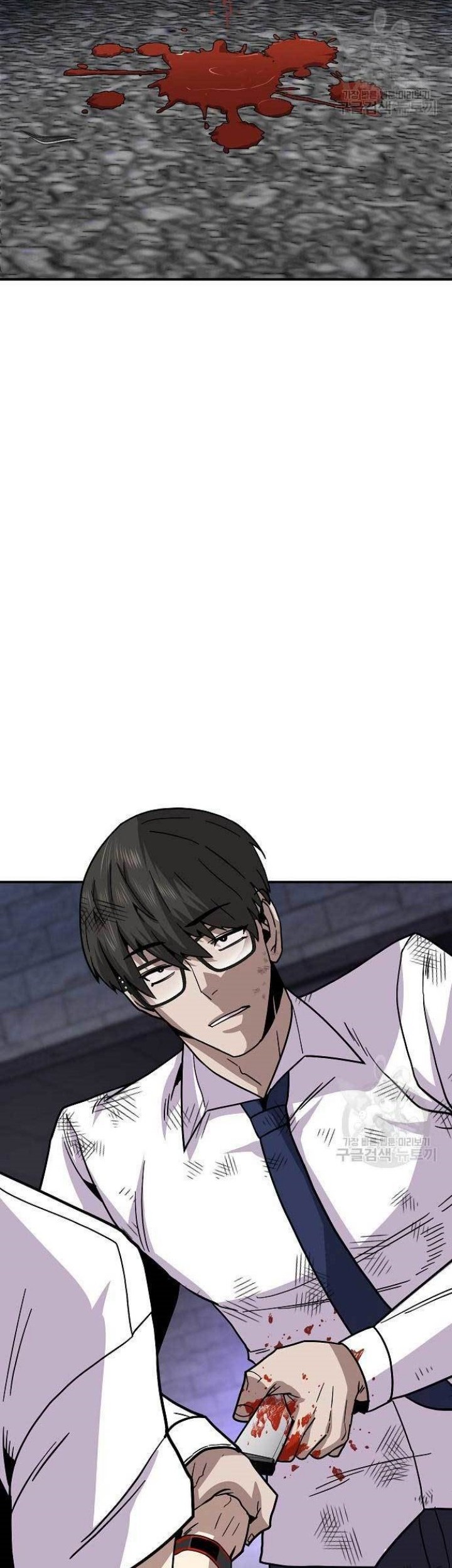 Hand Over the Money! Chapter 10 - halaman 131