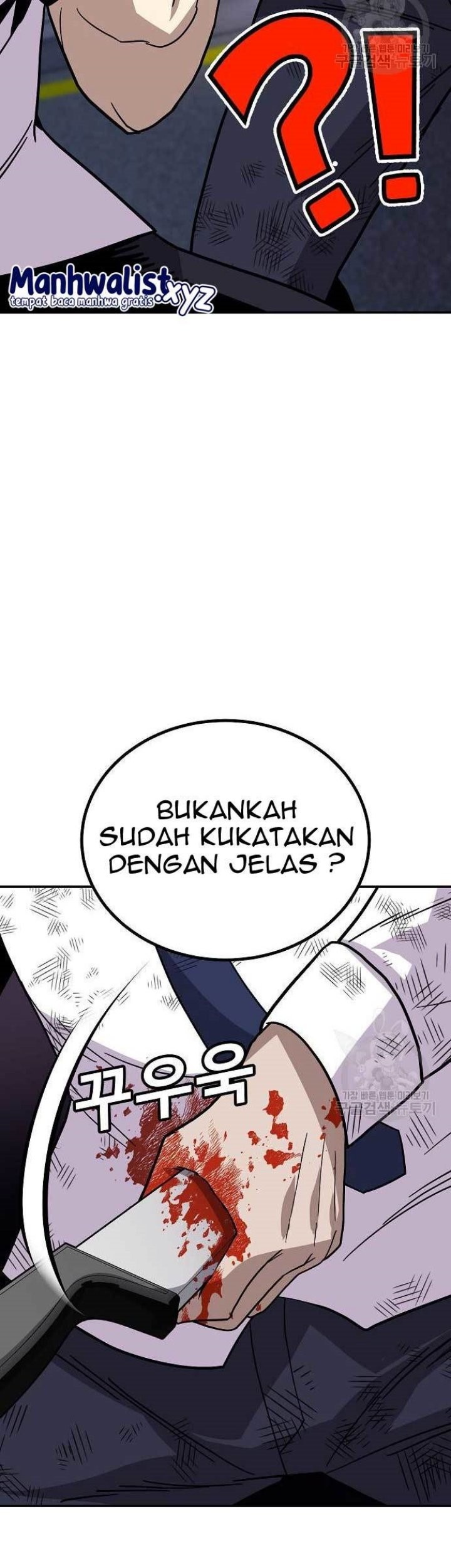 Hand Over the Money! Chapter 10 - halaman 133