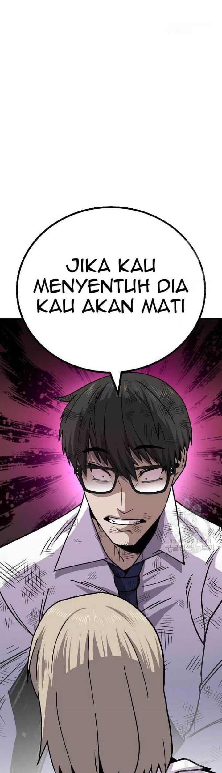 Hand Over the Money! Chapter 10 - halaman 134