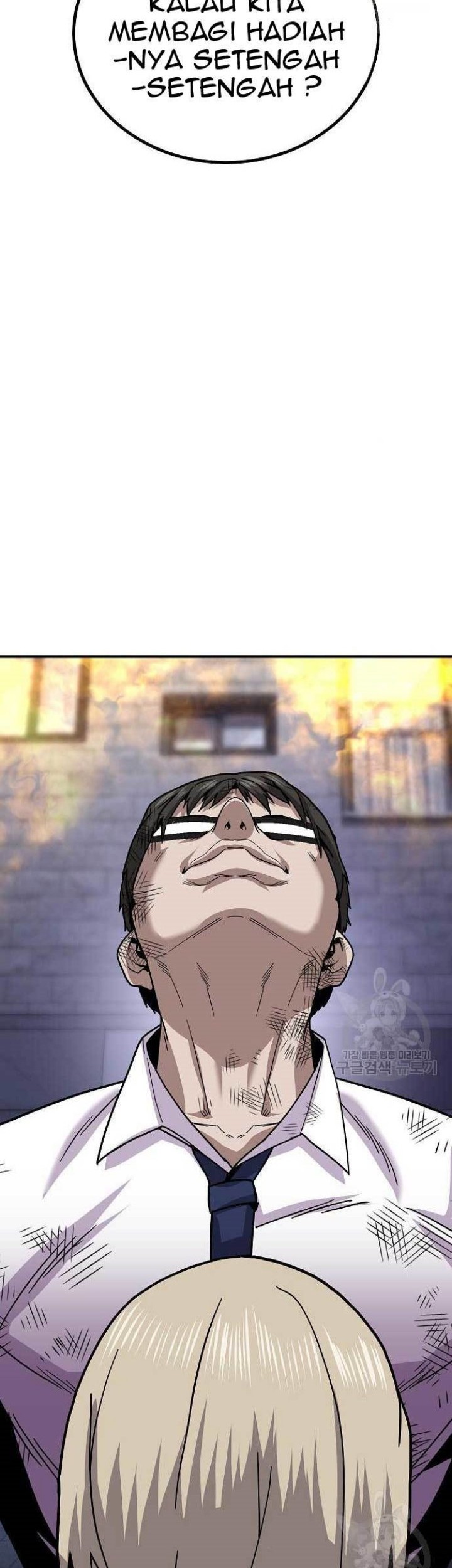 Hand Over the Money! Chapter 10 - halaman 137