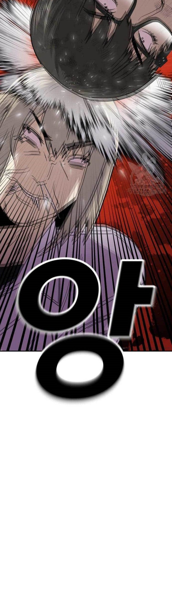 Hand Over the Money! Chapter 10 - halaman 140