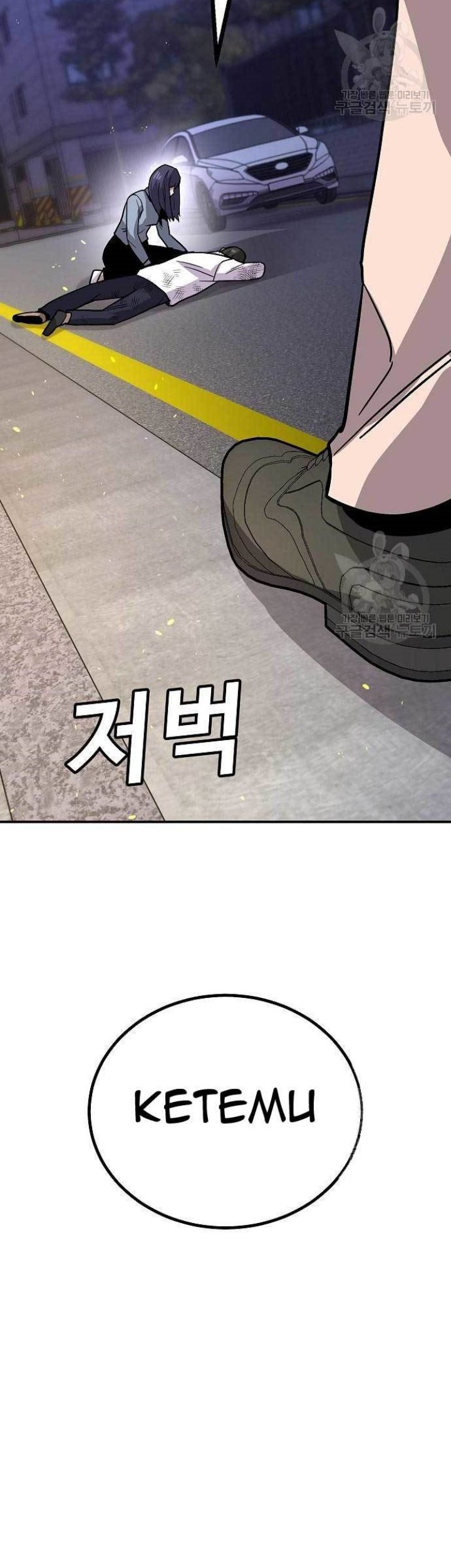 Hand Over the Money! Chapter 10 - halaman 149