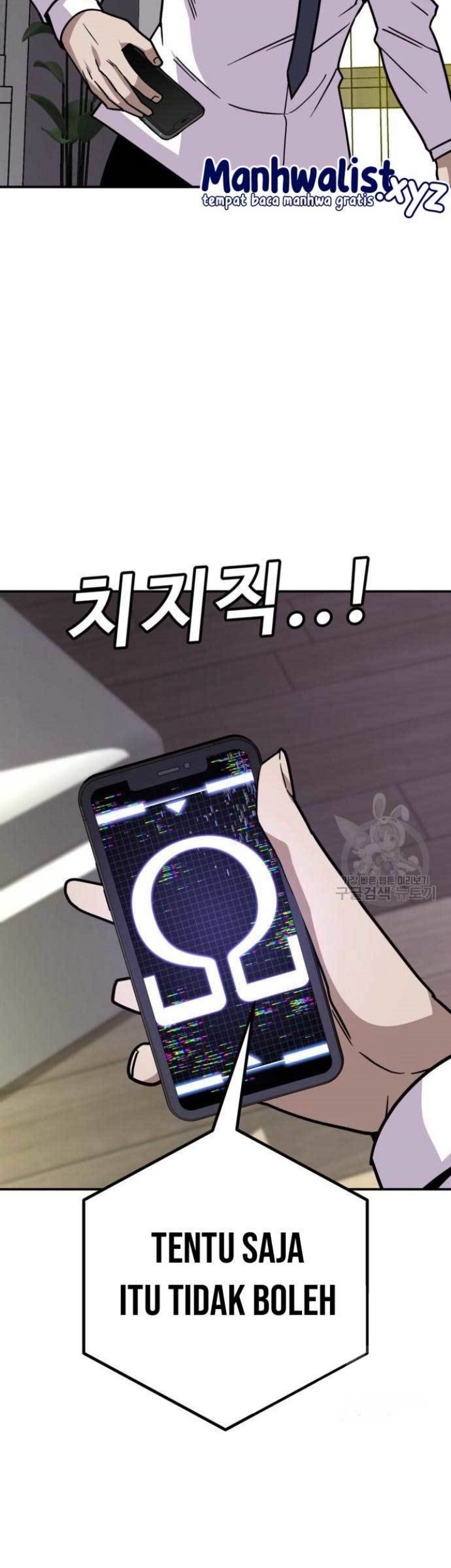 Hand Over the Money! Chapter 10 - halaman 20