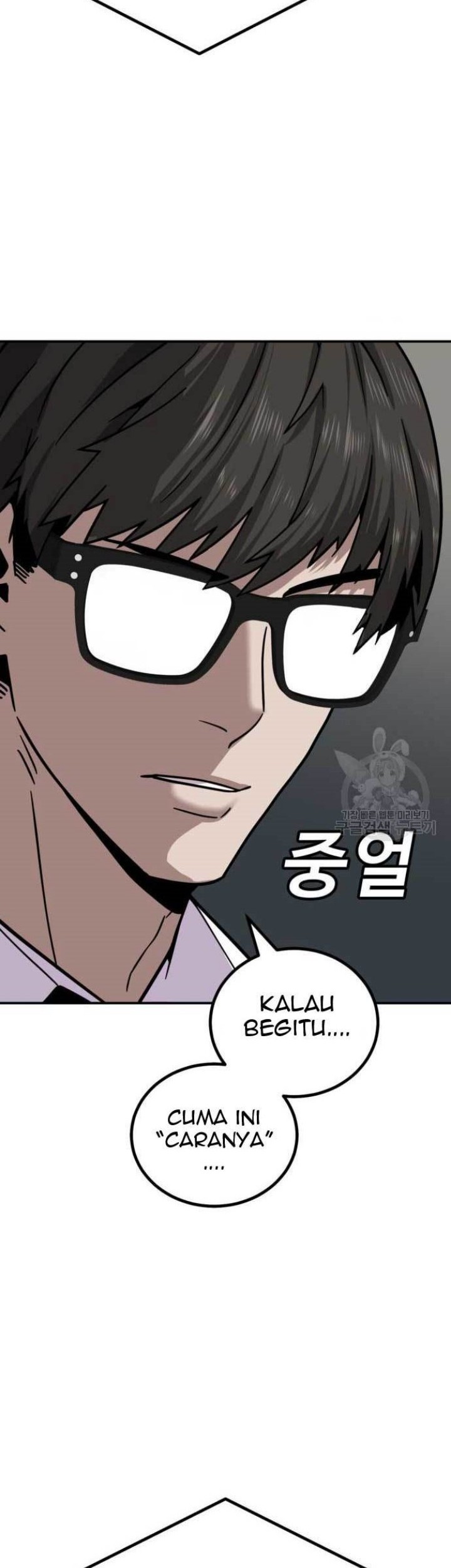 Hand Over the Money! Chapter 10 - halaman 23