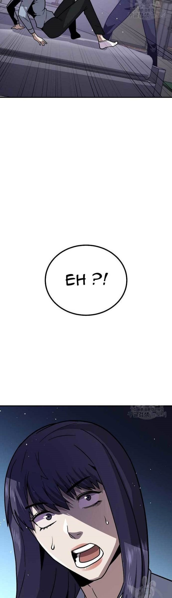 Hand Over the Money! Chapter 10 - halaman 34