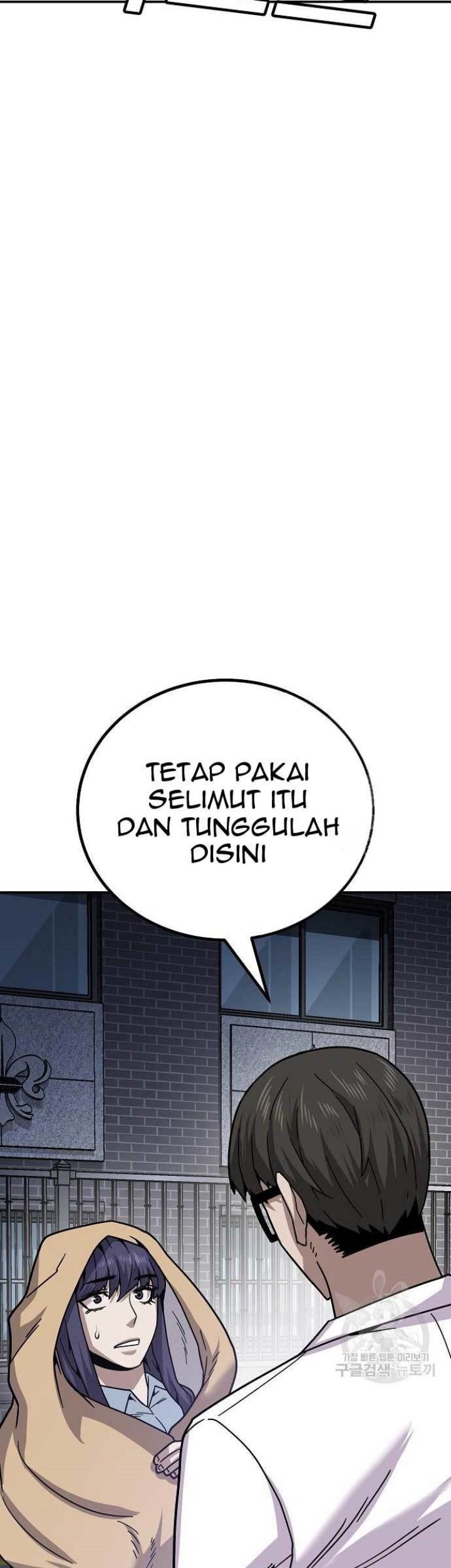 Hand Over the Money! Chapter 10 - halaman 41