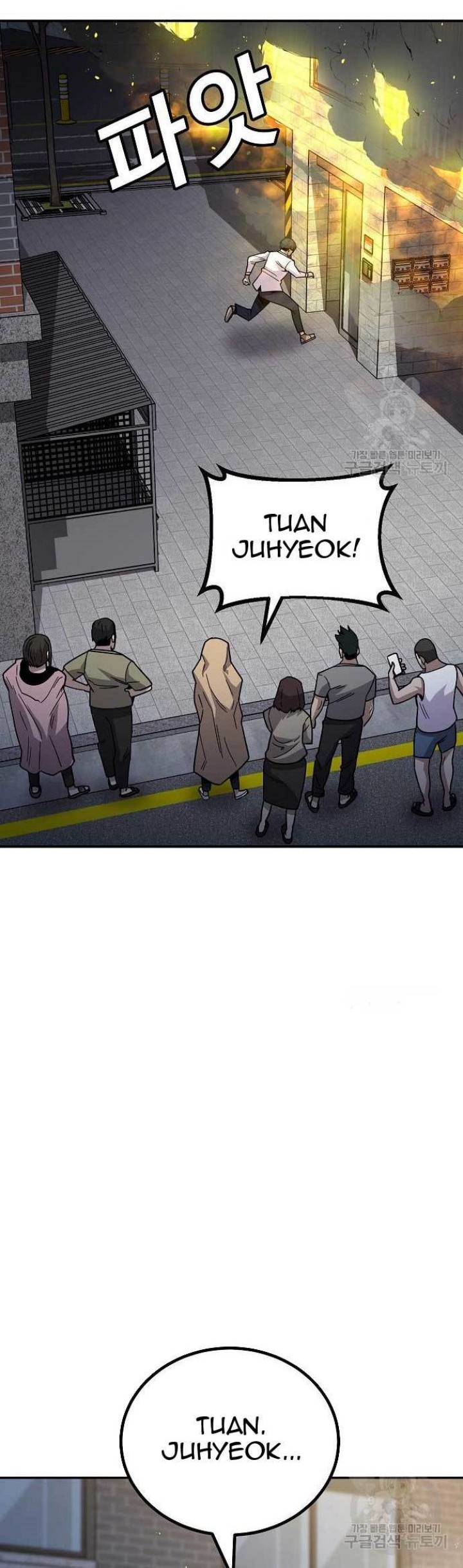 Hand Over the Money! Chapter 10 - halaman 48