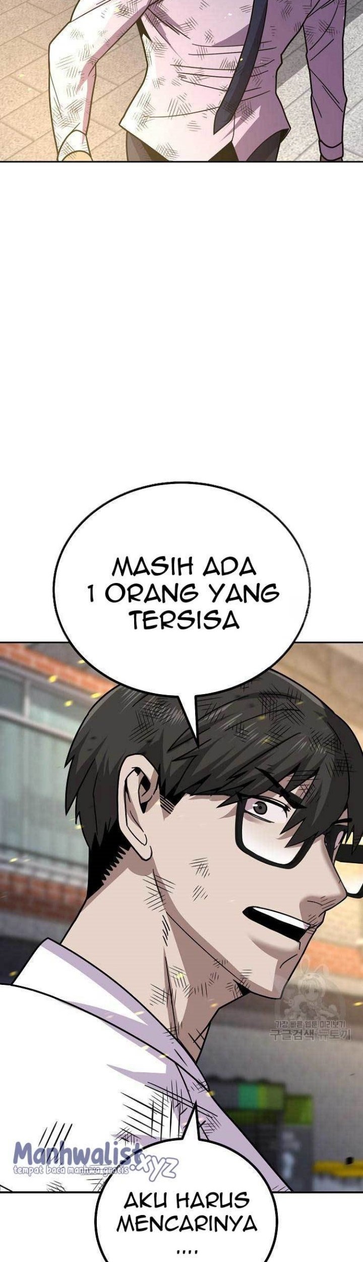 Hand Over the Money! Chapter 10 - halaman 68