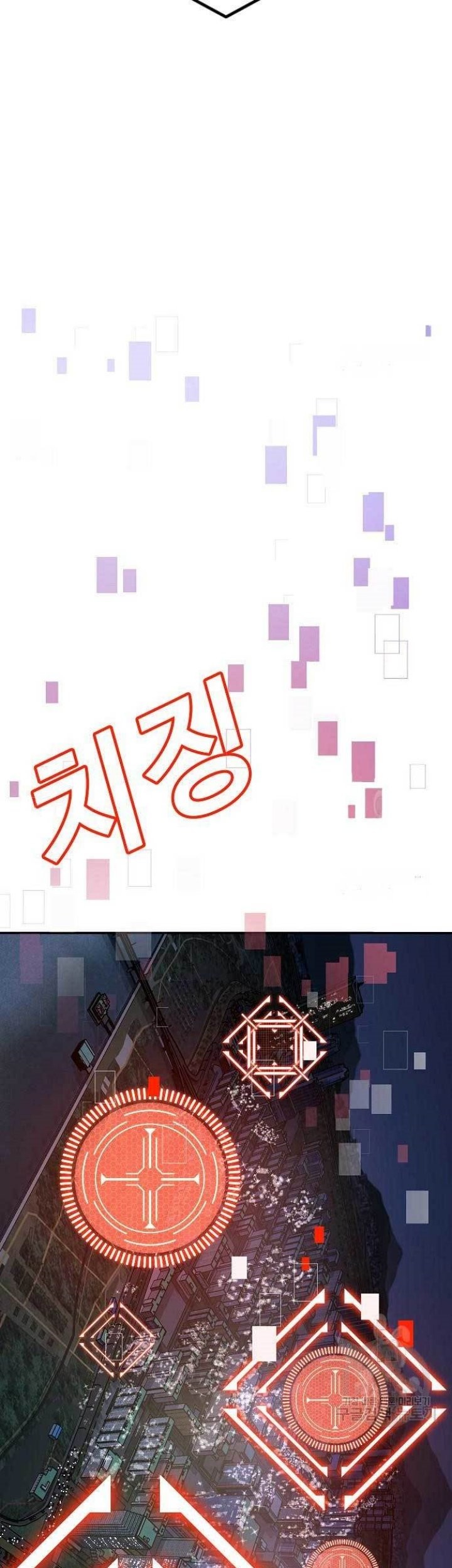 Hand Over the Money! Chapter 10 - halaman 7
