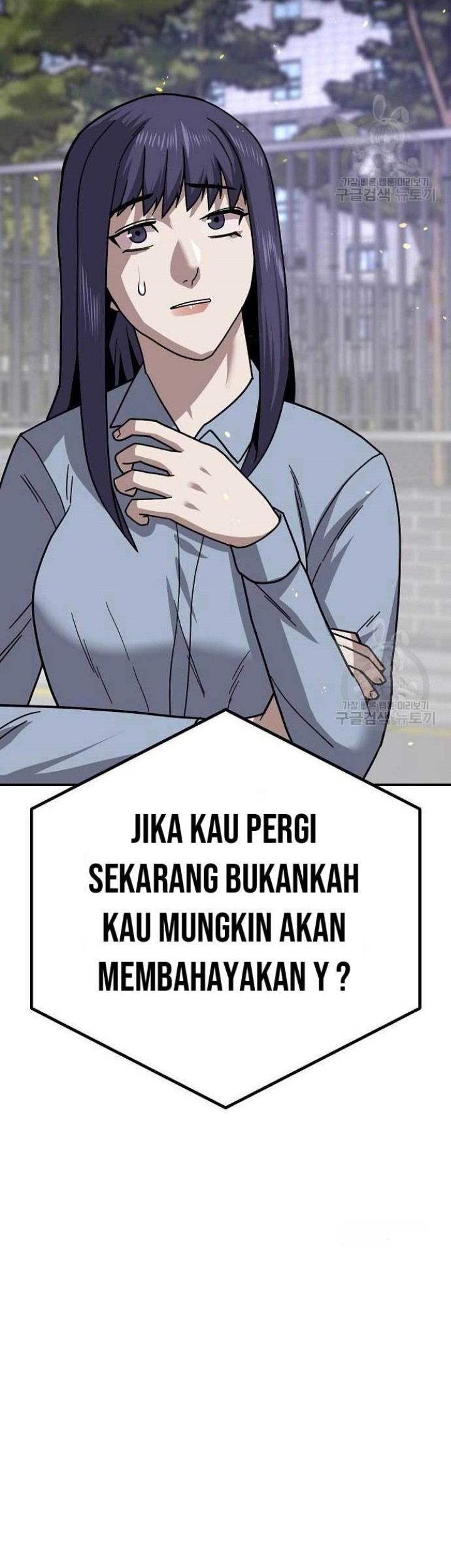 Hand Over the Money! Chapter 10 - halaman 71