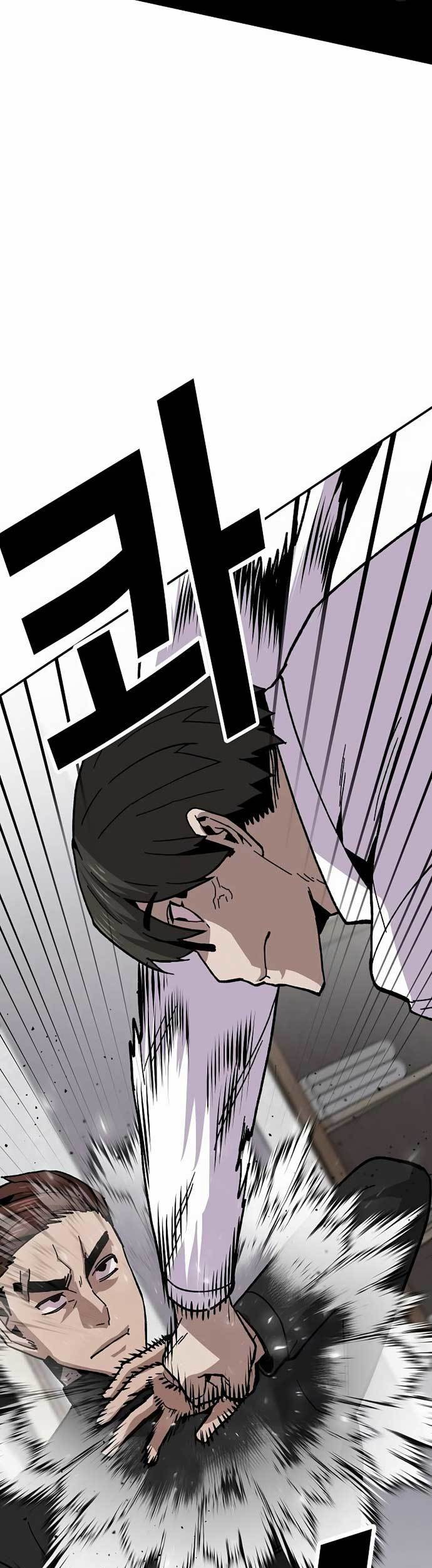 Hand Over the Money! Chapter 11 - halaman 11