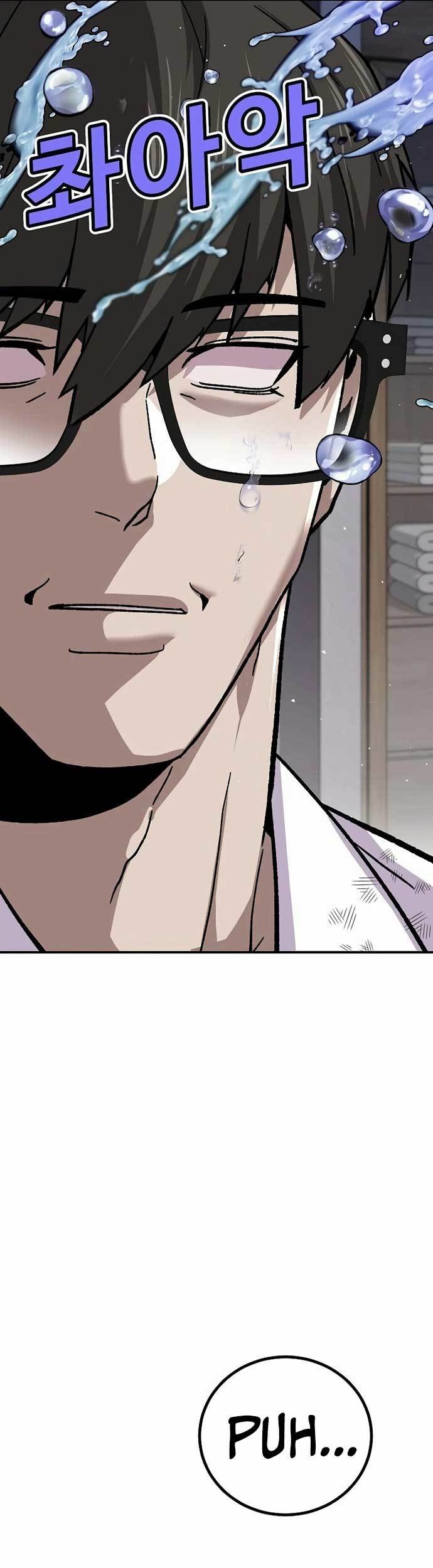 Hand Over the Money! Chapter 11 - halaman 37