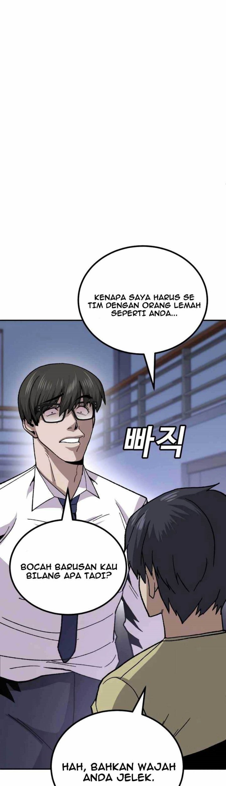 Hand Over the Money! Chapter 12 - halaman 12