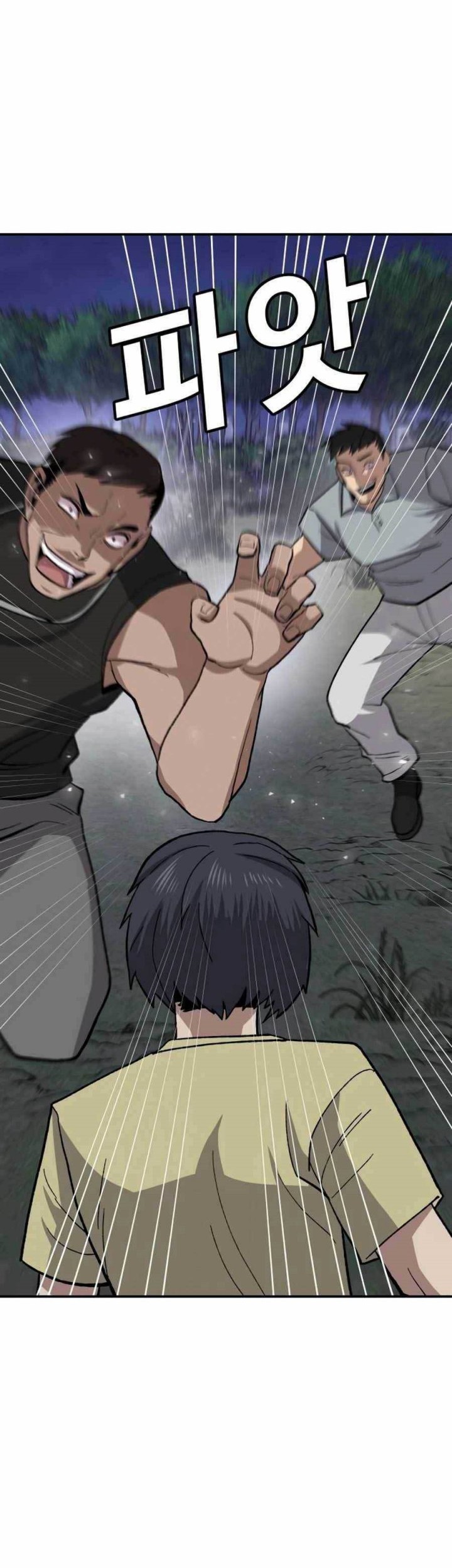 Hand Over the Money! Chapter 12 - halaman 32