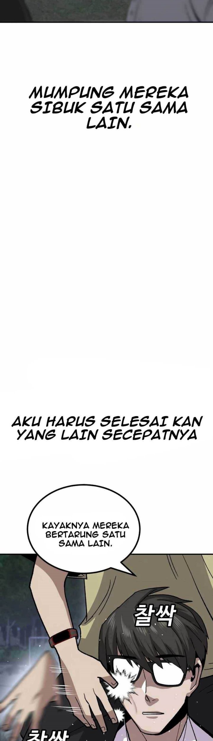 Hand Over the Money! Chapter 12 - halaman 48